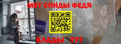 гашиш Кандалакша