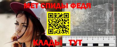 COCAINE Камышлов