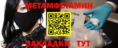 гашиш Кандалакша