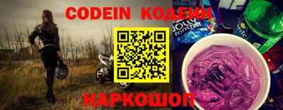 экстази Канаш