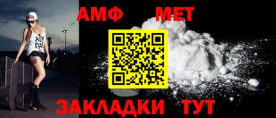 скорость mdpv Балашиха