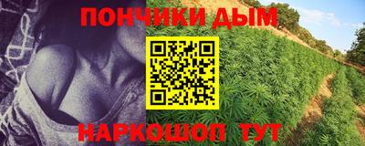 скорость mdpv Балашиха