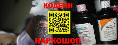 гашиш Кандалакша