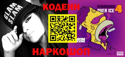 гашиш Кандалакша