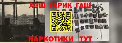 экстази Канаш
