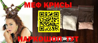 скорость mdpv Балашиха