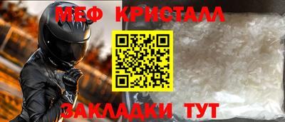 гашиш Кандалакша