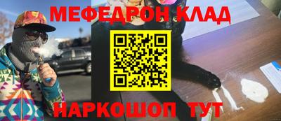 гашиш Кандалакша