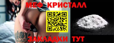 скорость mdpv Балашиха