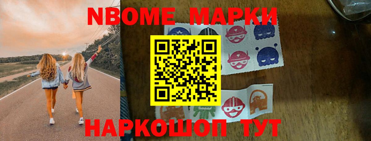 ЛСД экстази ecstasy Урус-Мартан