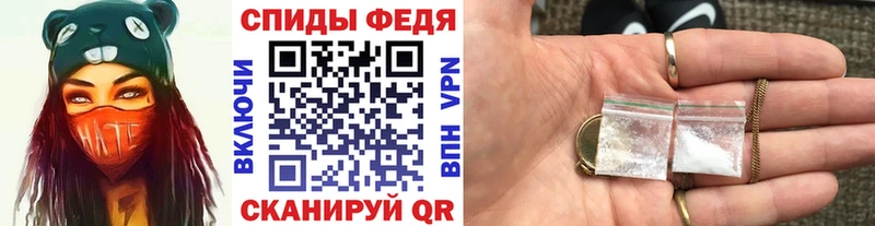 цена наркотик  Урус-Мартан  Метамфетамин Methamphetamine 