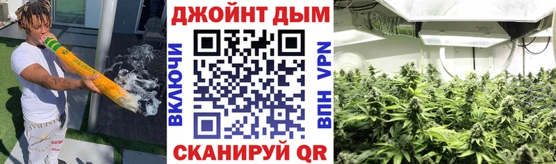 Марихуана LSD WEED  купить наркотик  Урус-Мартан 